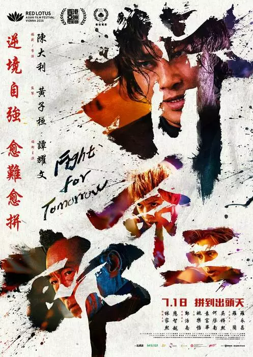 圖片4 圖片4