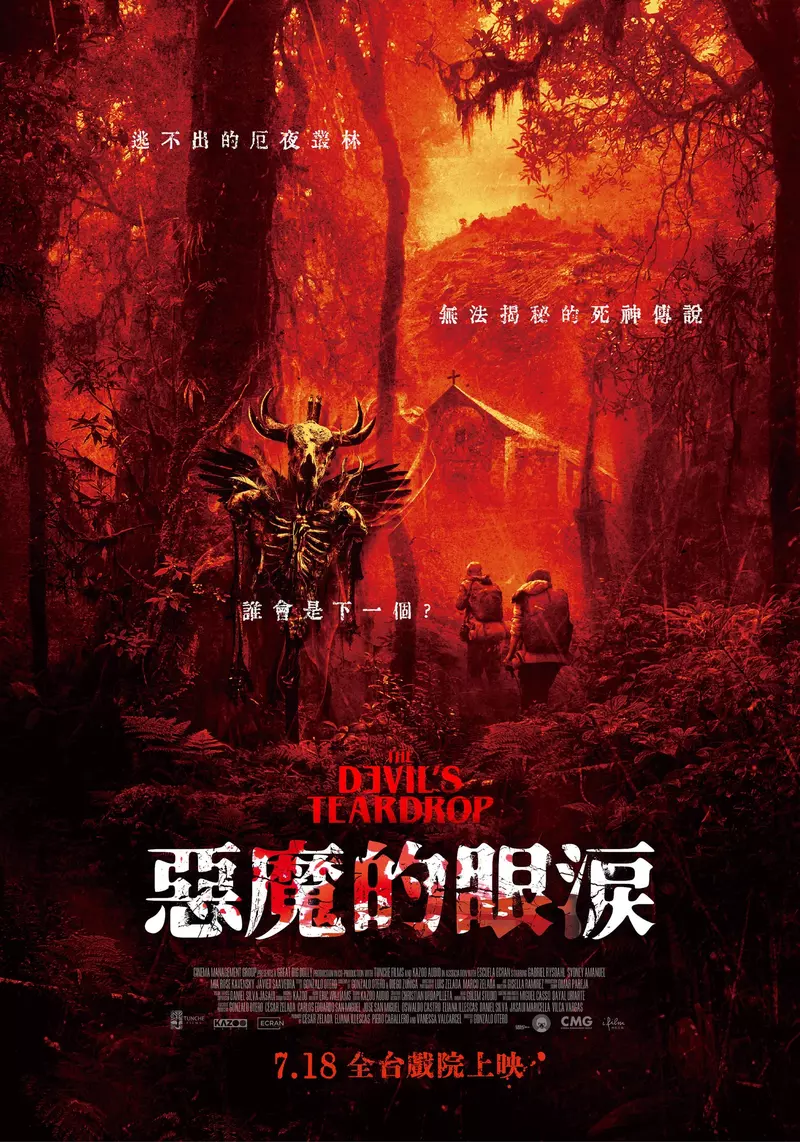 圖片3