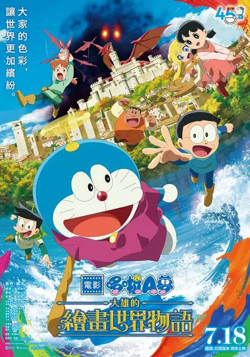 圖片7 圖片7