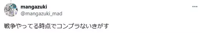 圖片10 圖片10