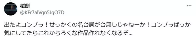 圖片9 圖片9