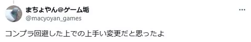 圖片16 圖片16