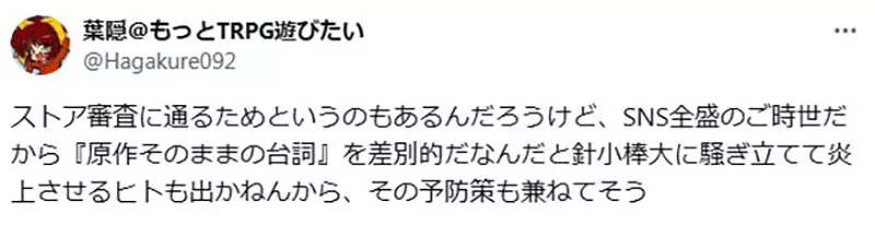 圖片11 圖片11