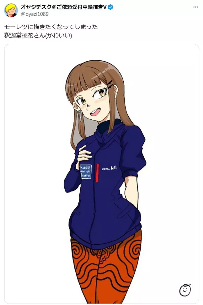 圖片8 圖片8
