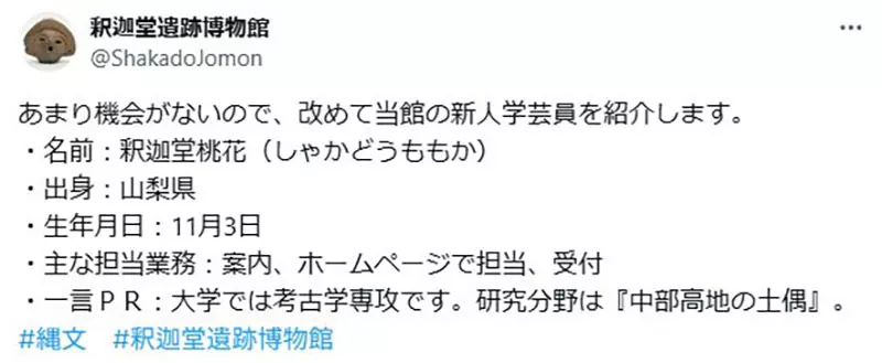圖片7 圖片7