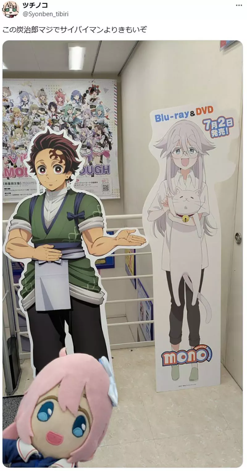 圖片2