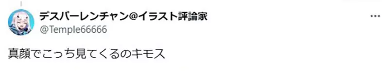 圖片12 圖片12