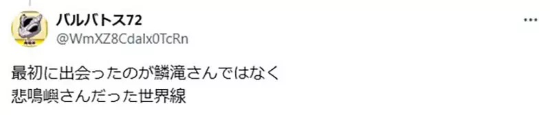圖片18 圖片18