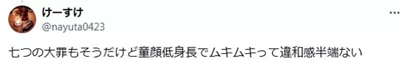 圖片16 圖片16