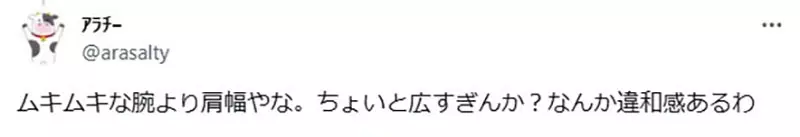 圖片19 圖片19