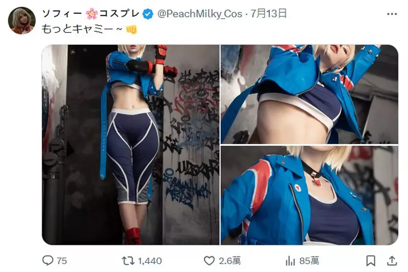 圖片5 圖片5