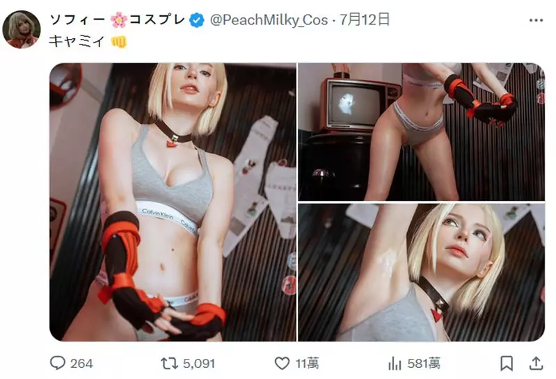 圖片6 圖片6
