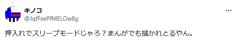 圖片6 圖片6