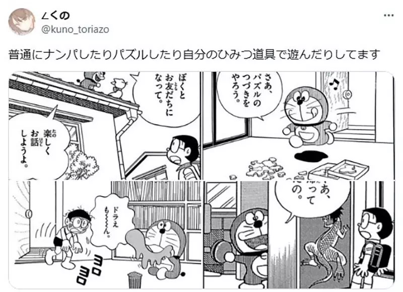 圖片7 圖片7