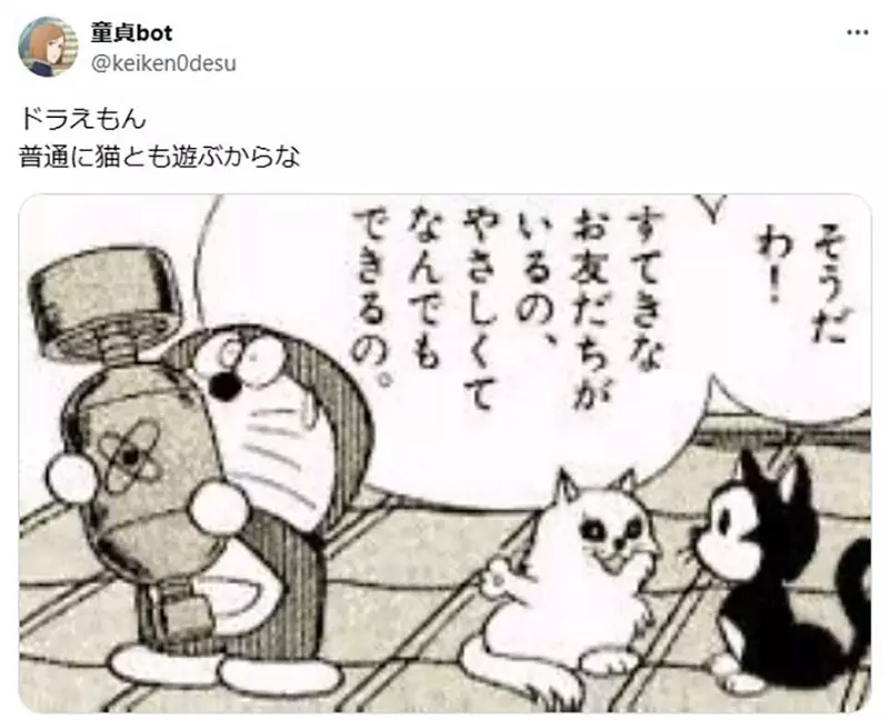 圖片9 圖片9