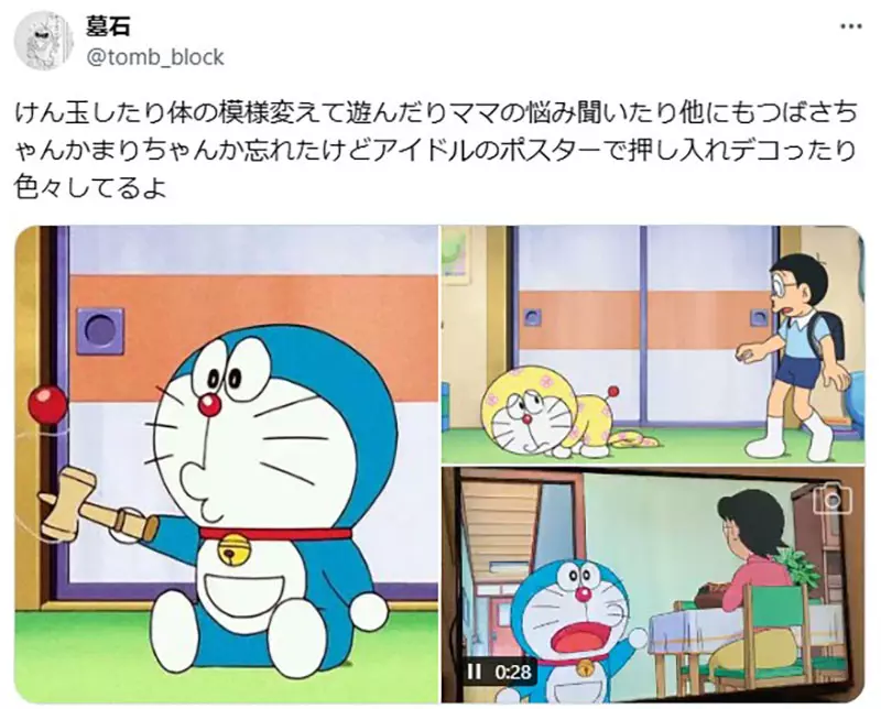 圖片10 圖片10