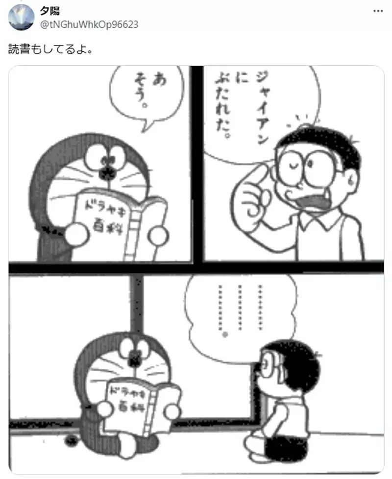 圖片12 圖片12