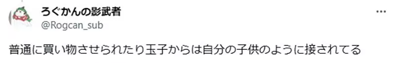 圖片5 圖片5