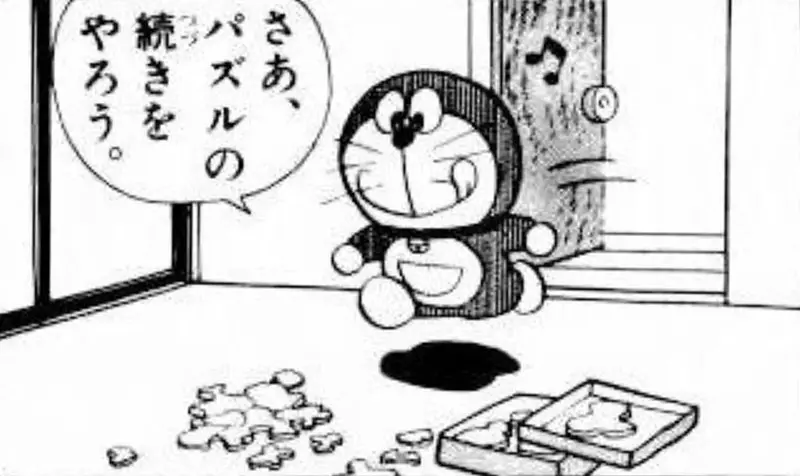 圖片14 圖片14