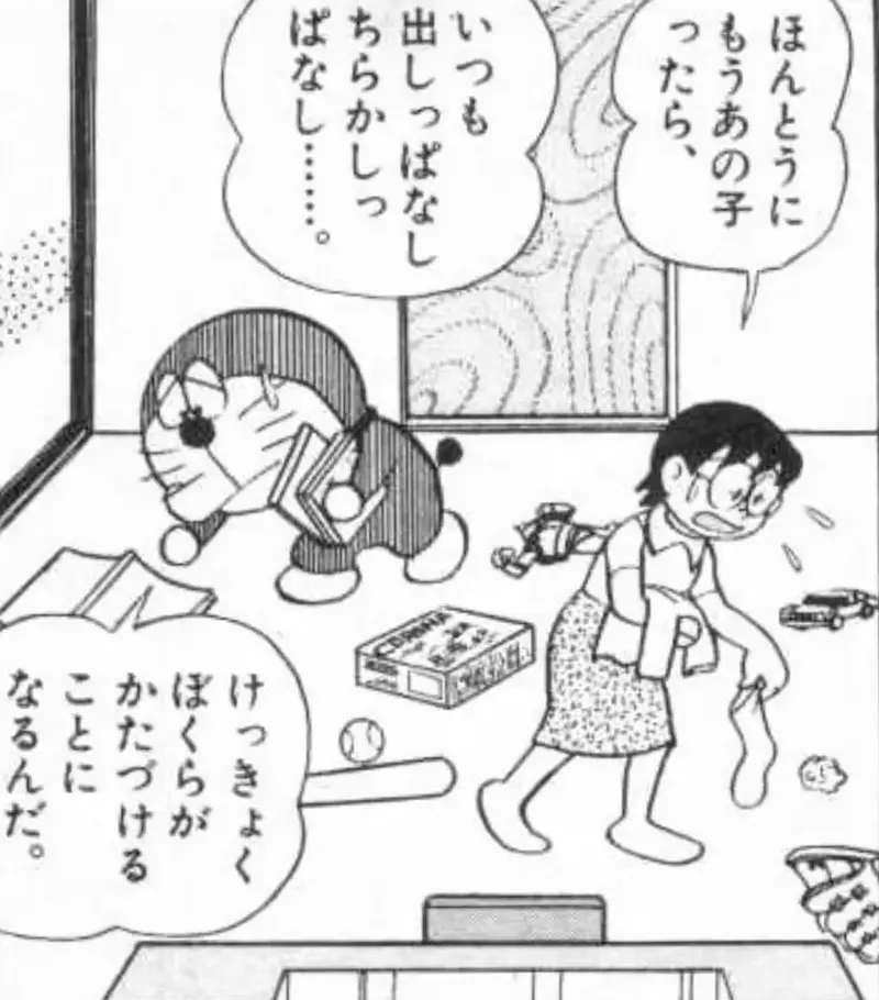 圖片16 圖片16