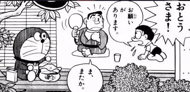 圖片15 圖片15