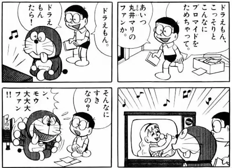 圖片19 圖片19