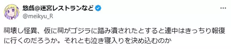 圖片2