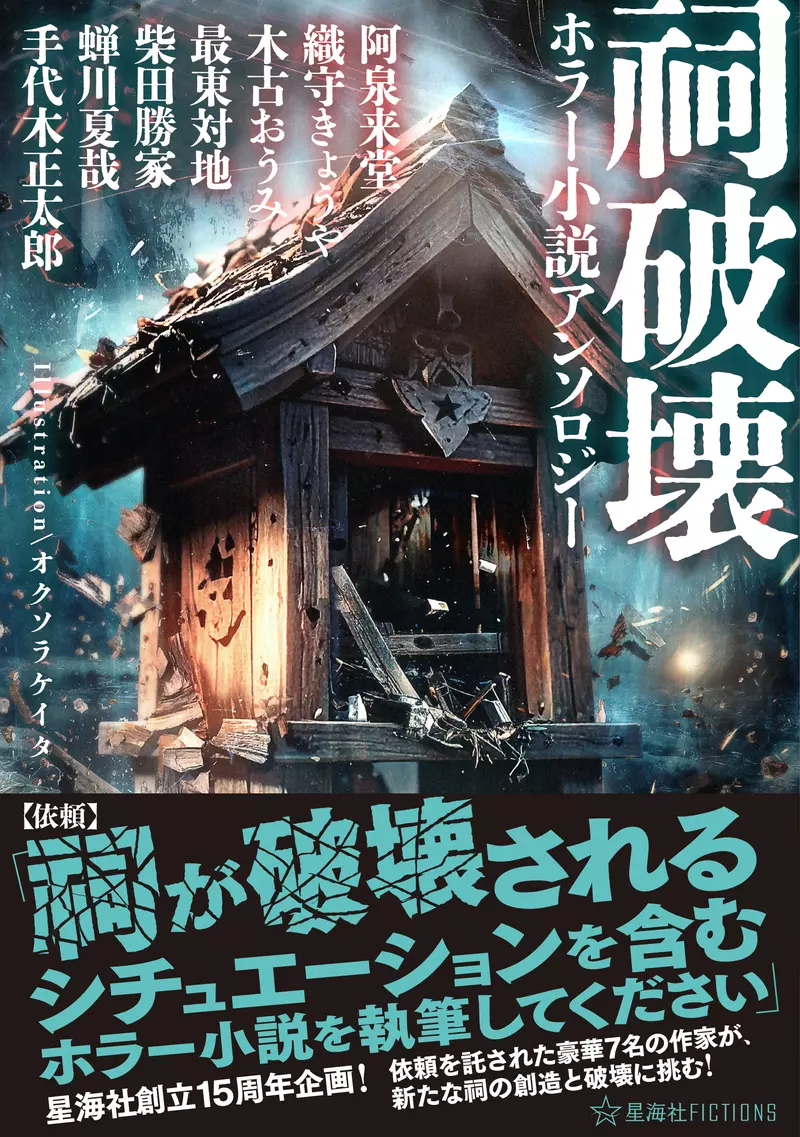 圖片3