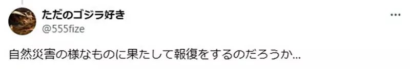 圖片5 圖片5