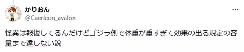 圖片8 圖片8