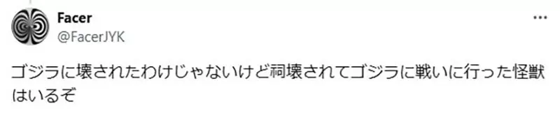 圖片9 圖片9