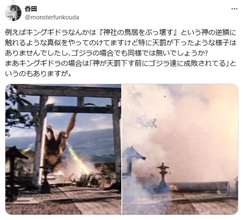 圖片10 圖片10