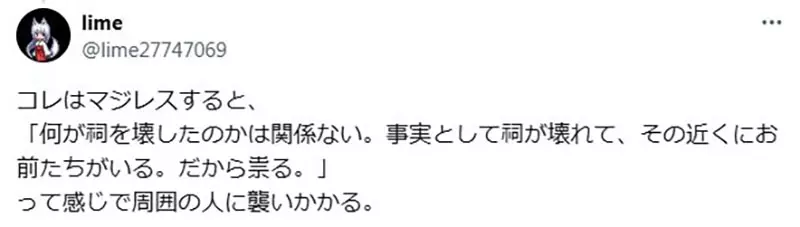 圖片13 圖片13