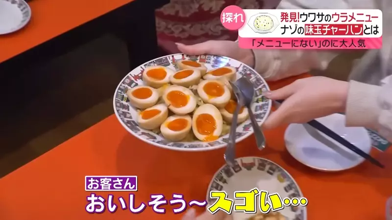 圖片9 圖片9