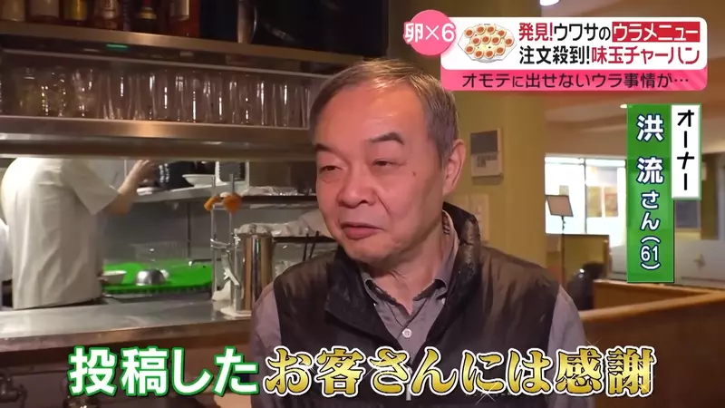 圖片20 圖片20