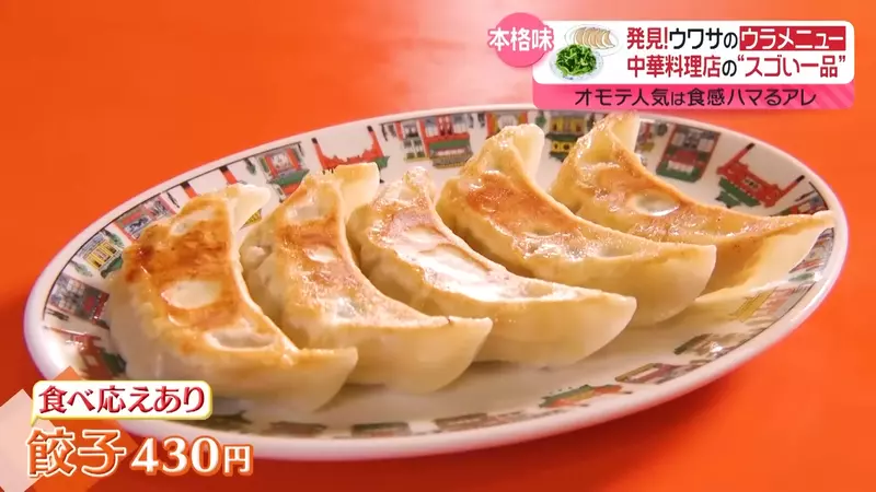 圖片4 圖片4