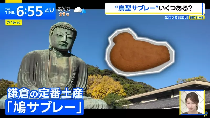 圖片2