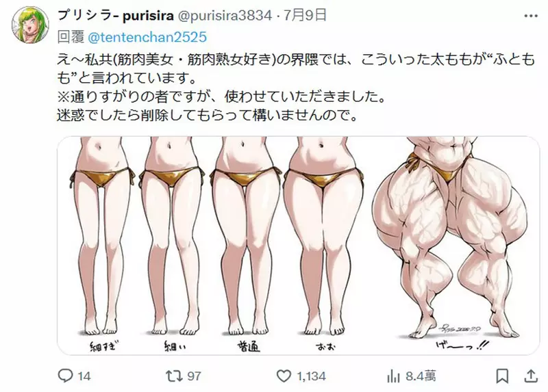 圖片13 圖片13