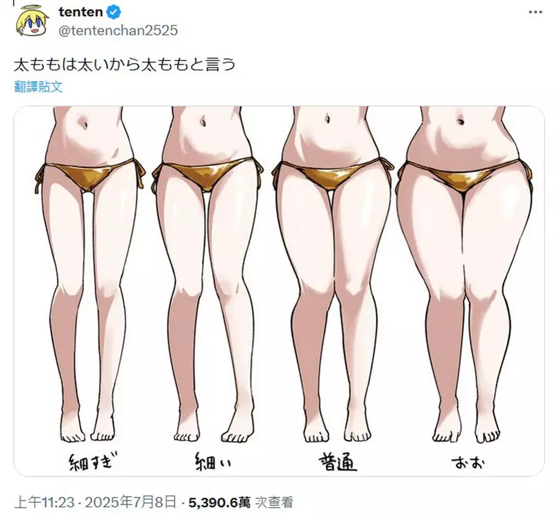 圖片3