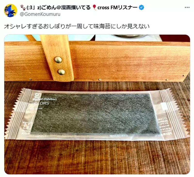 圖片2
