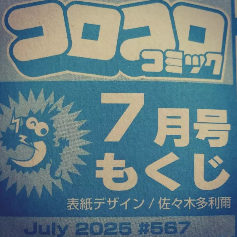 圖片3