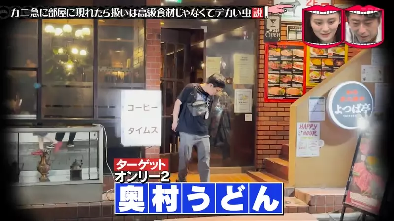 圖片7 圖片7