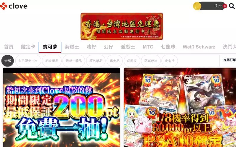 圖片1
