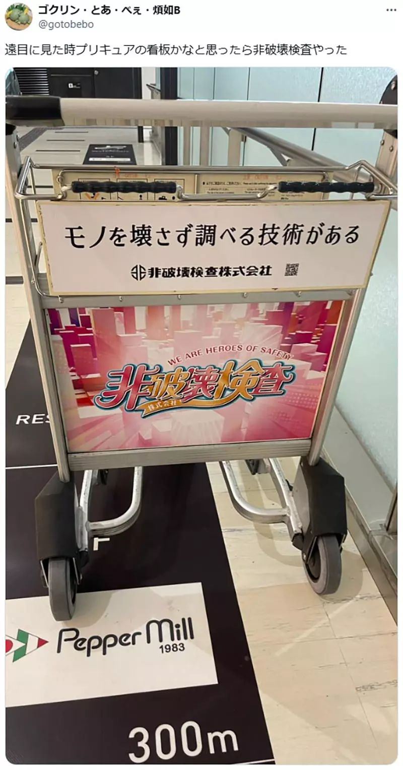 圖片2