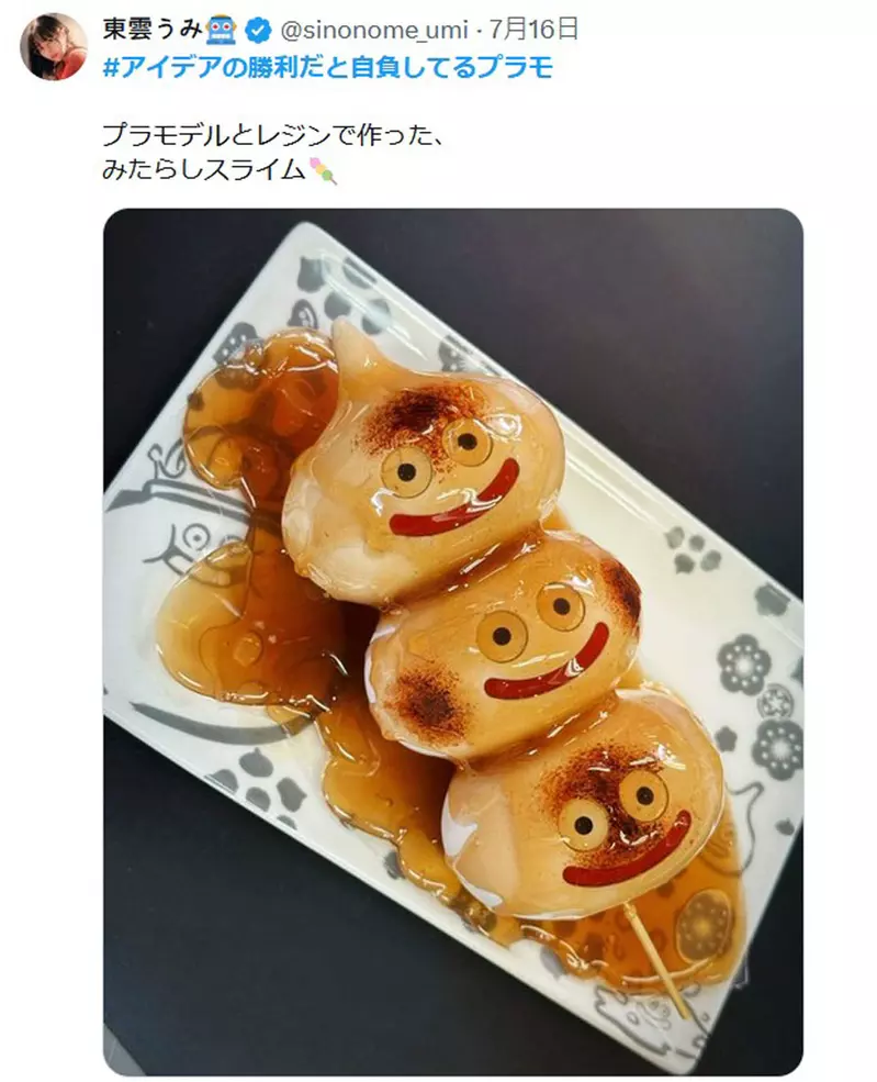 圖片14 圖片14
