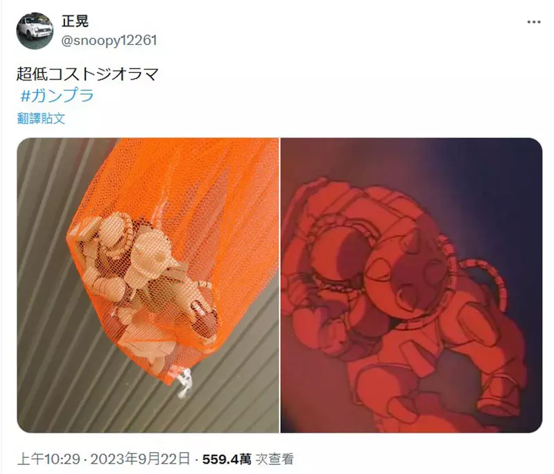 圖片12 圖片12