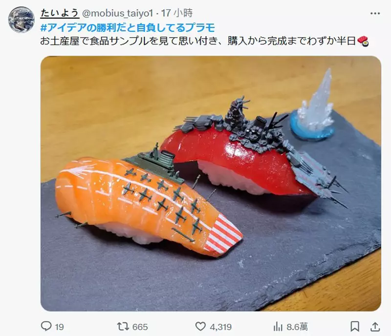 圖片16 圖片16