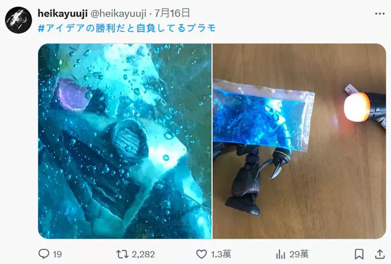 圖片4 圖片4
