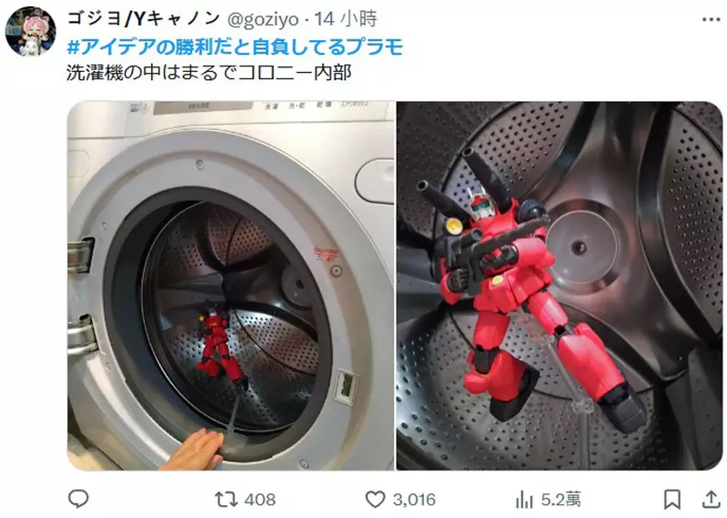 圖片6 圖片6