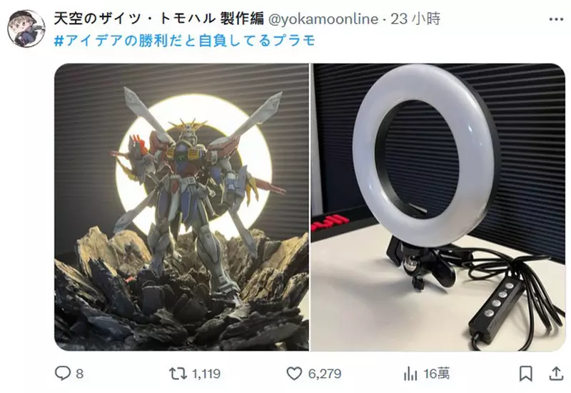 圖片8 圖片8